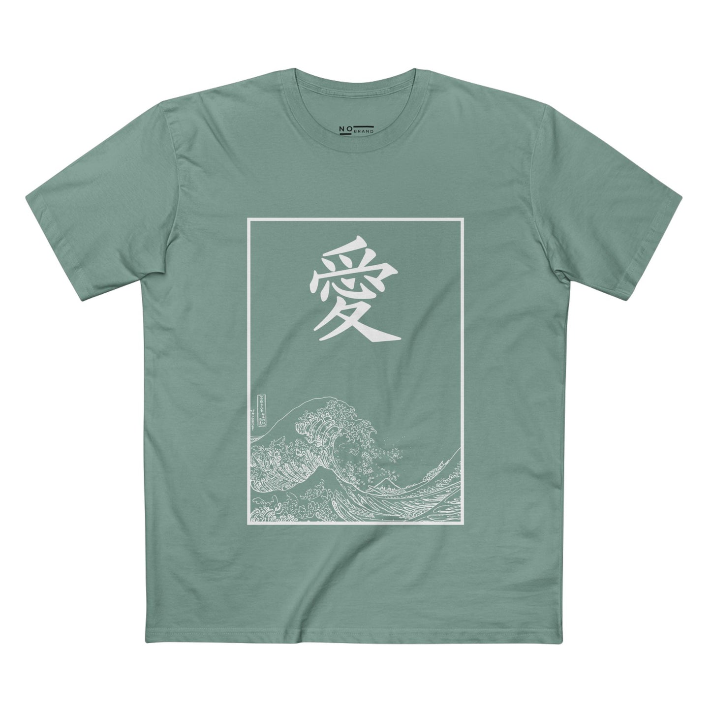 Japanese waves