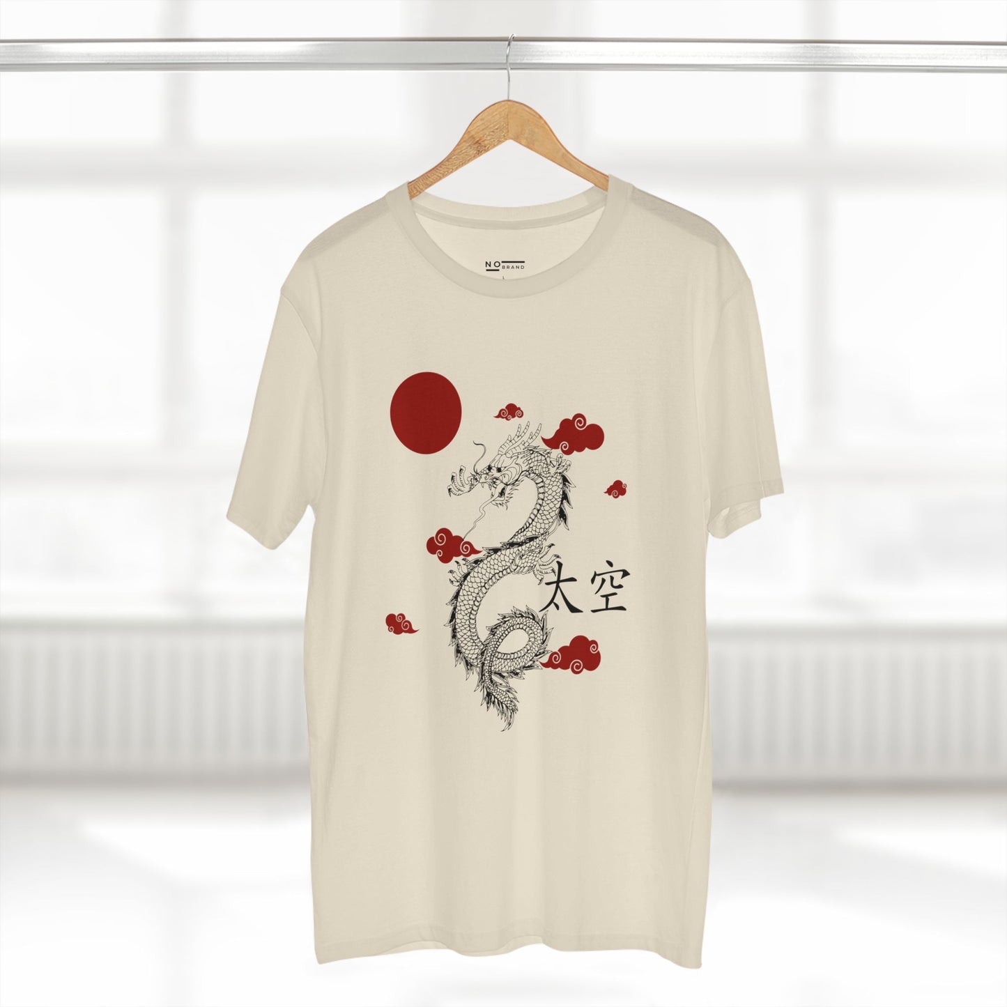Chinese Dragon