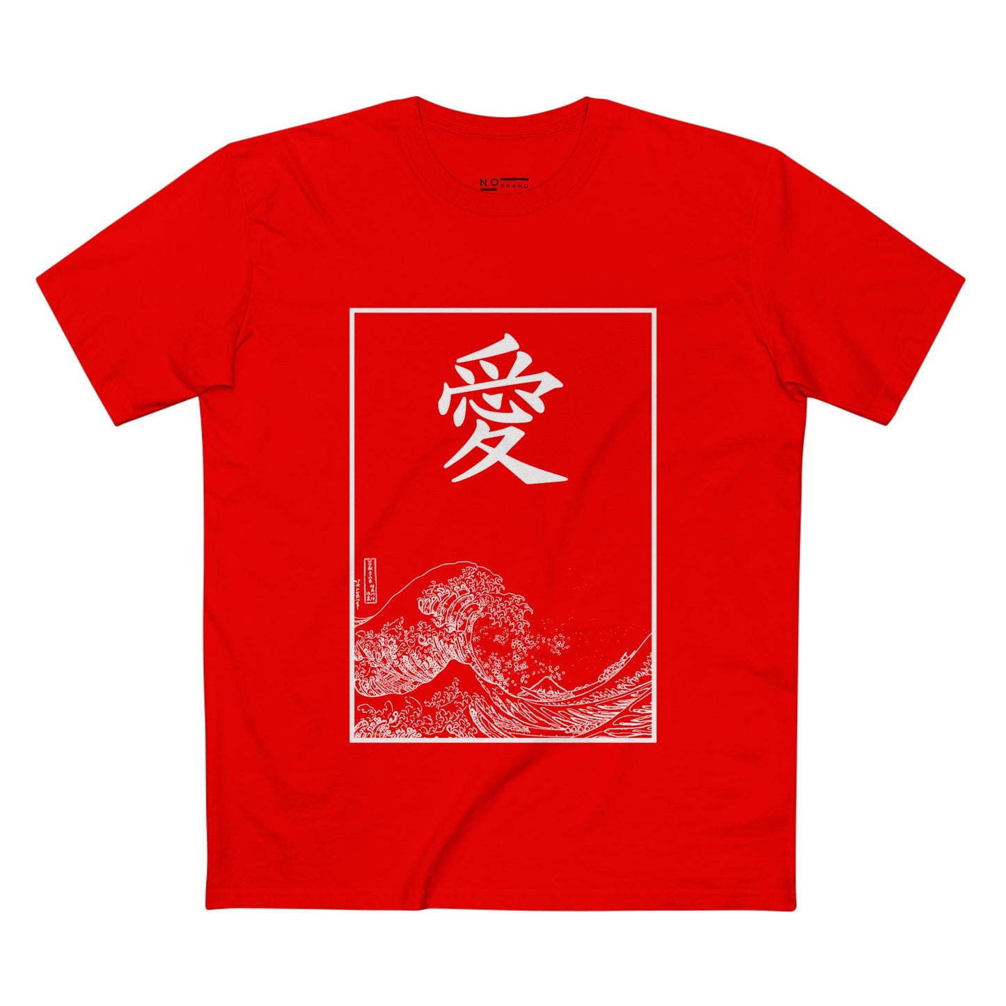 Japanese waves