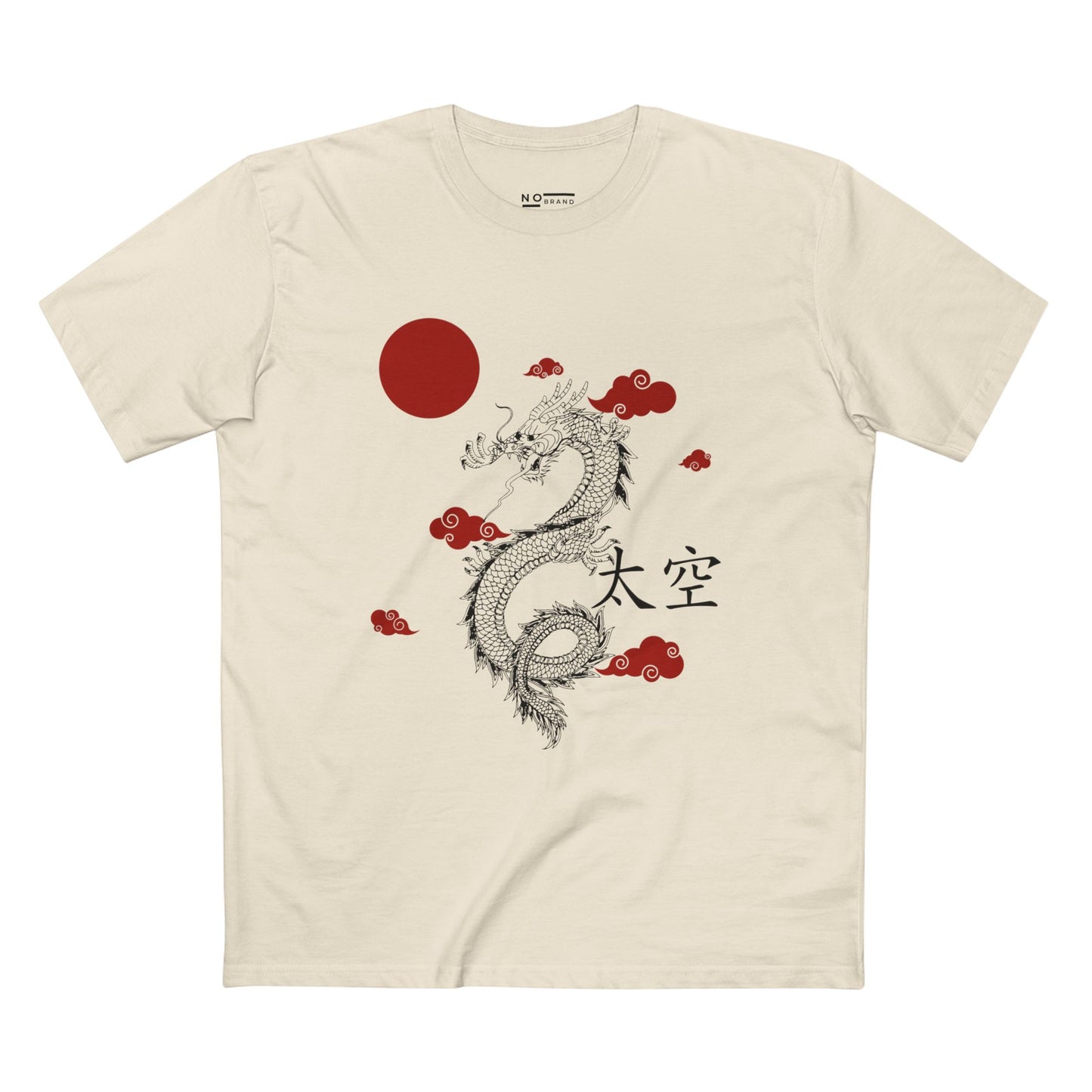 Chinese Dragon