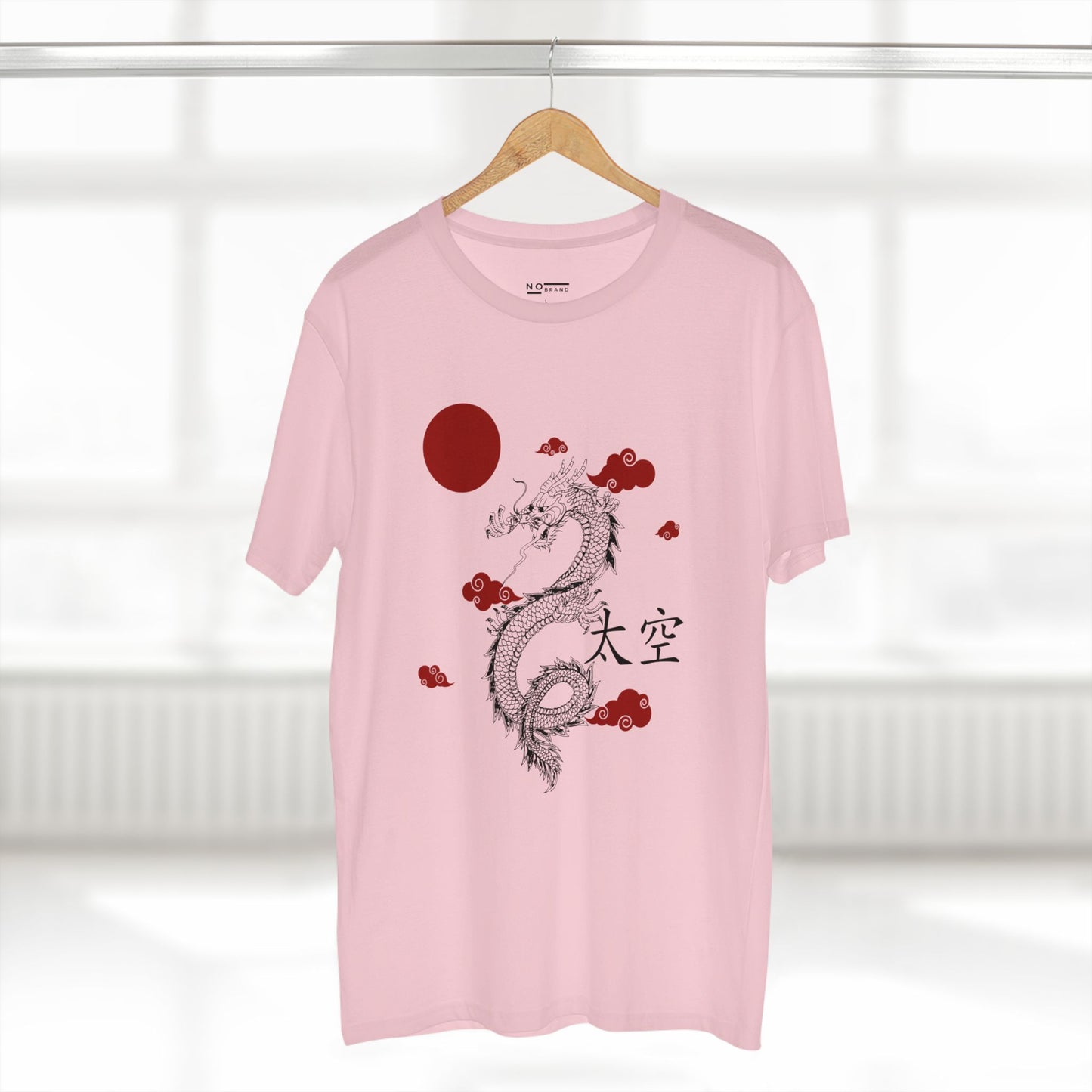 Chinese Dragon