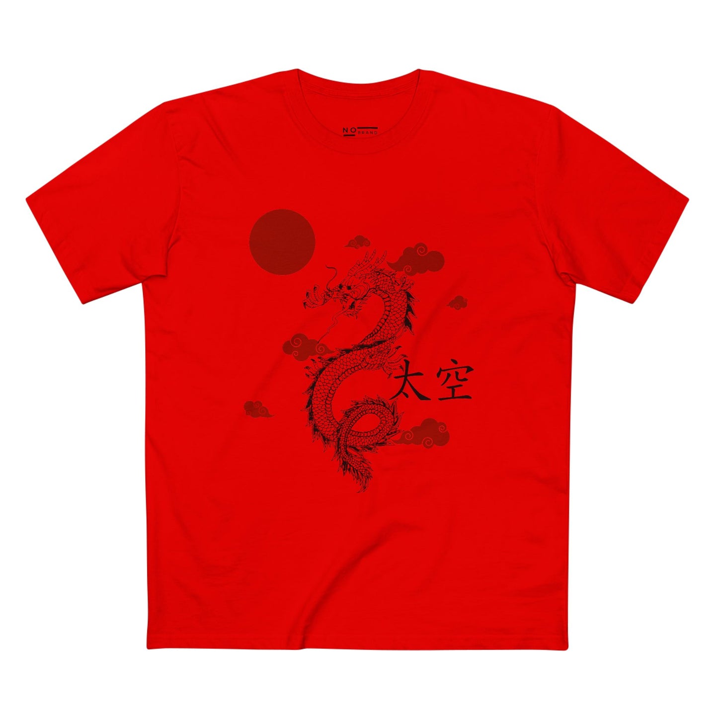Chinese Dragon