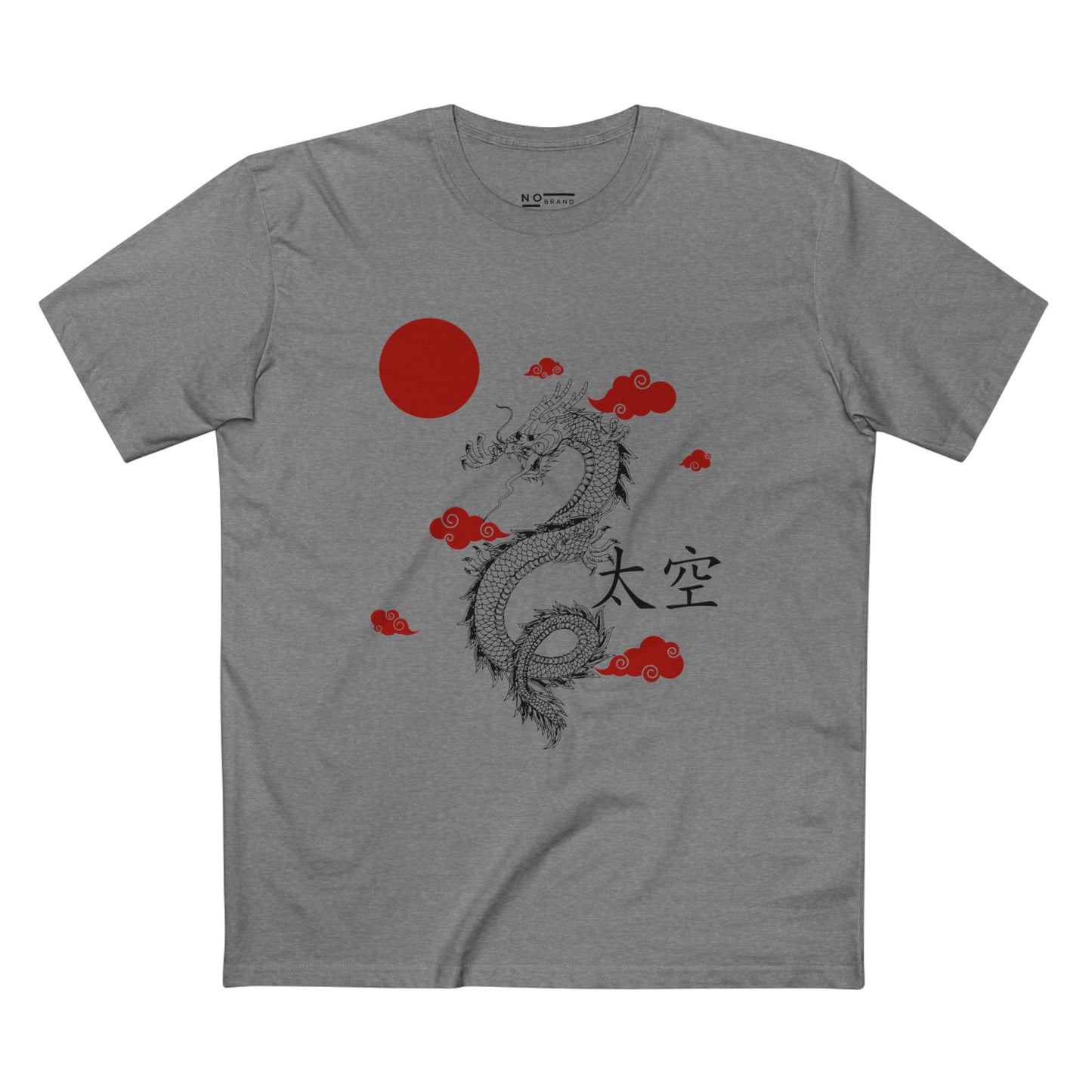 Chinese Dragon