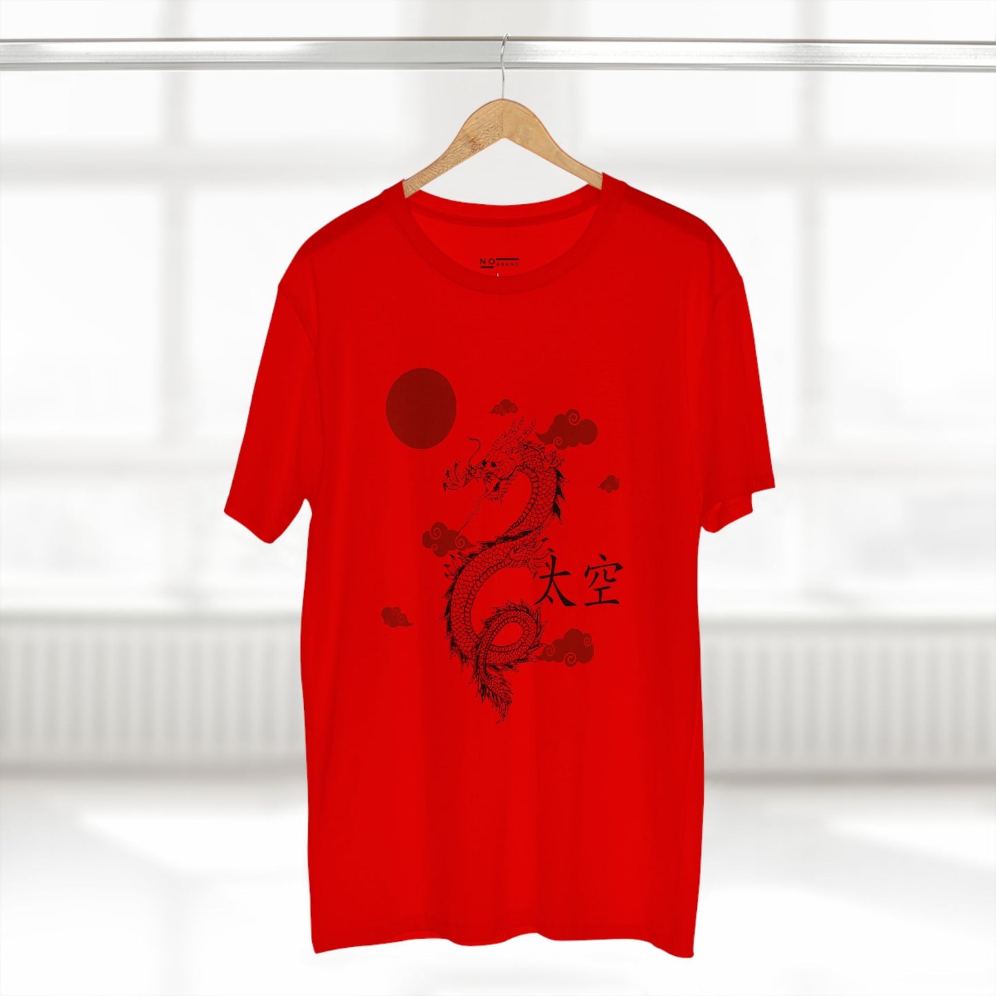 Chinese Dragon