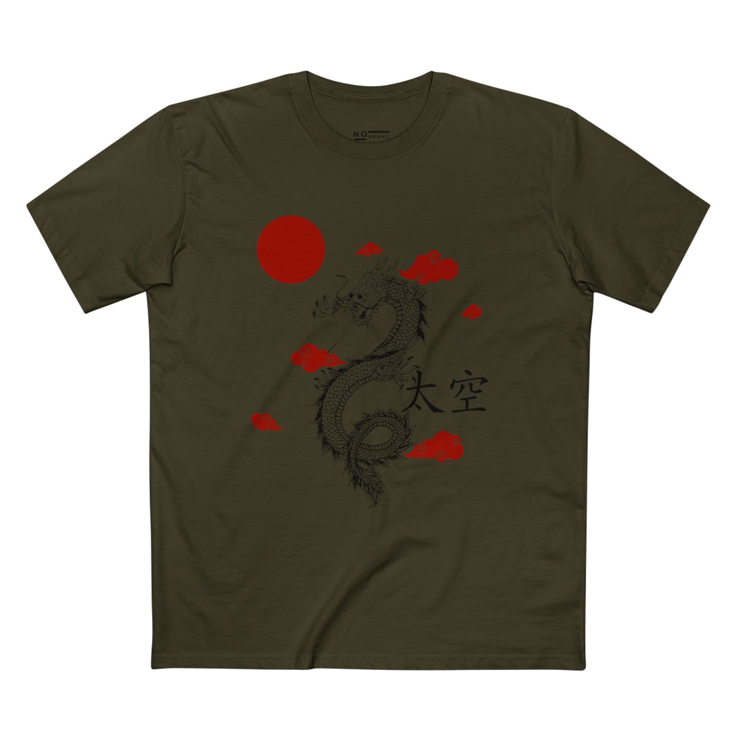 Chinese Dragon