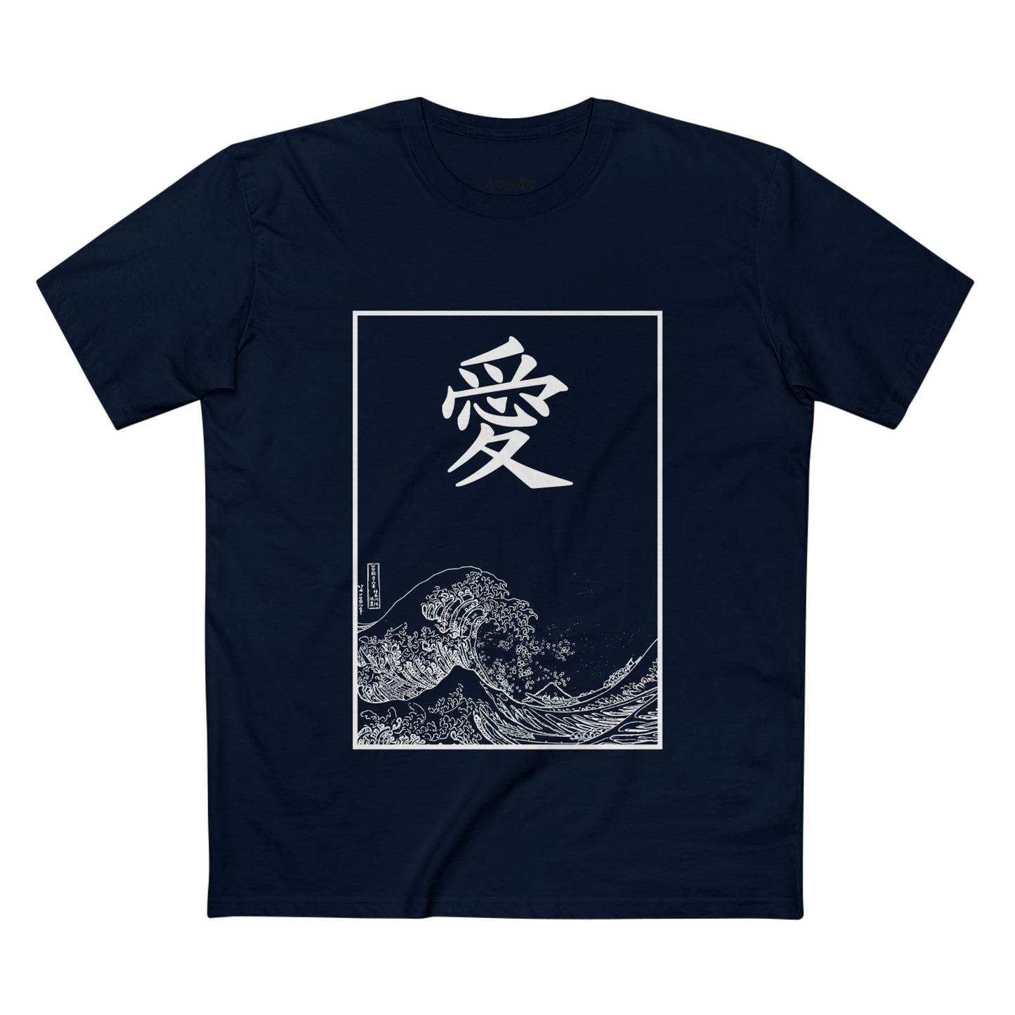 Japanese waves