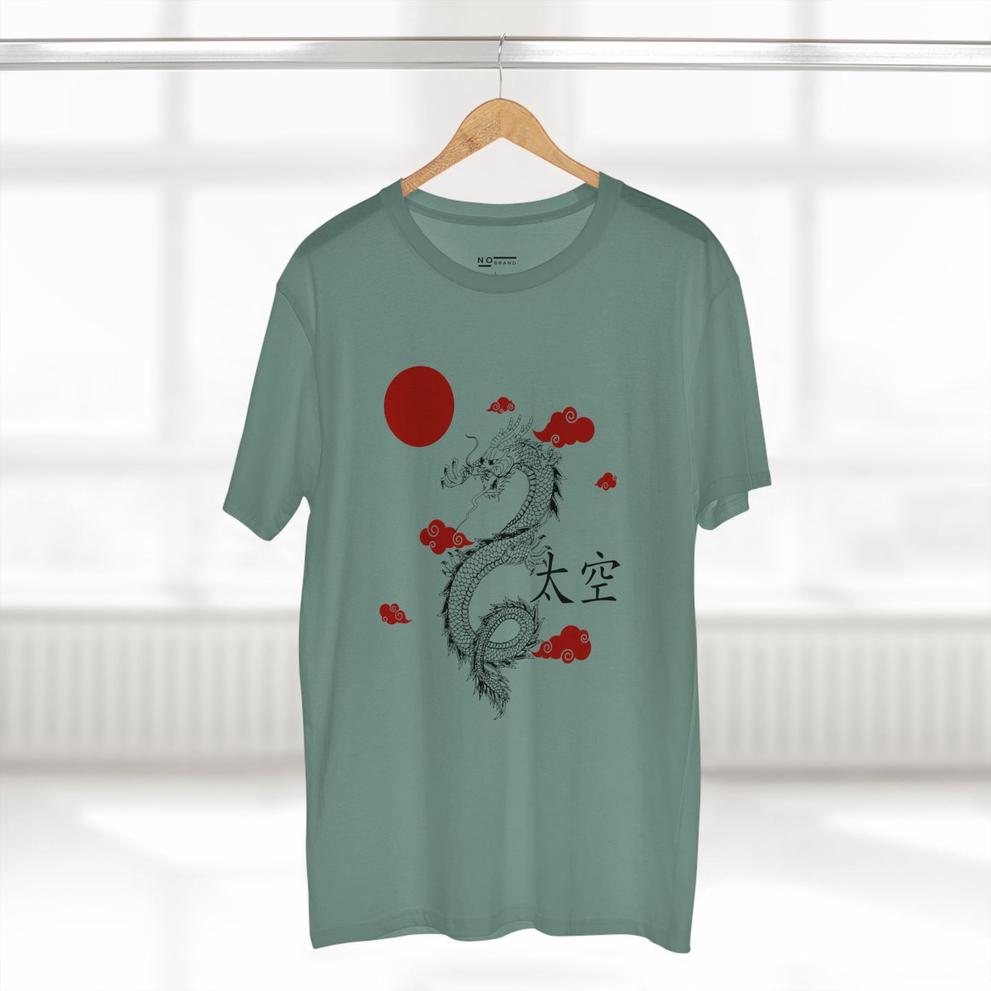 Chinese Dragon