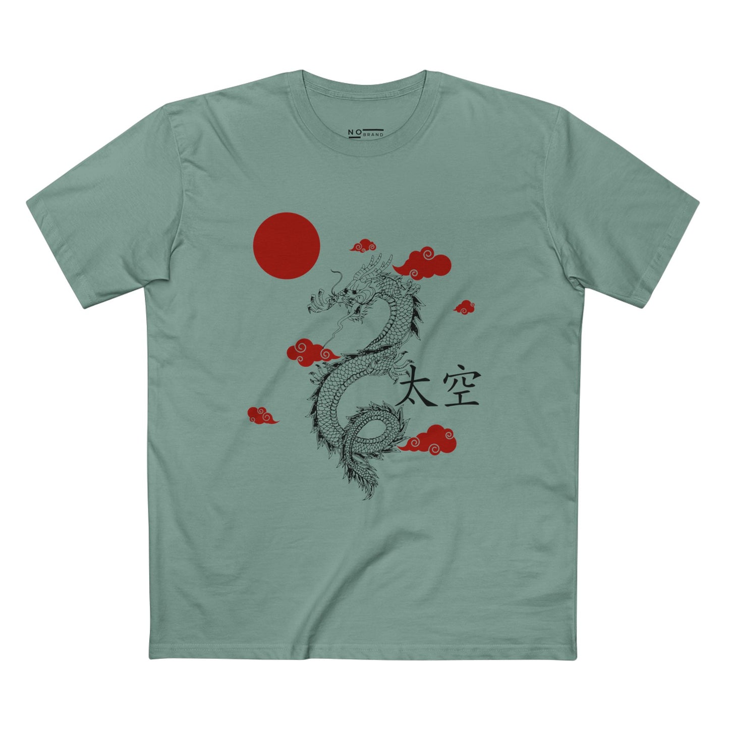 Chinese Dragon