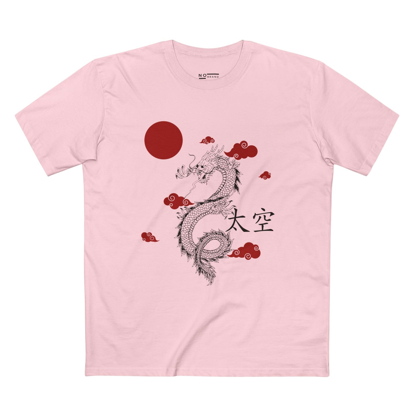 Chinese Dragon