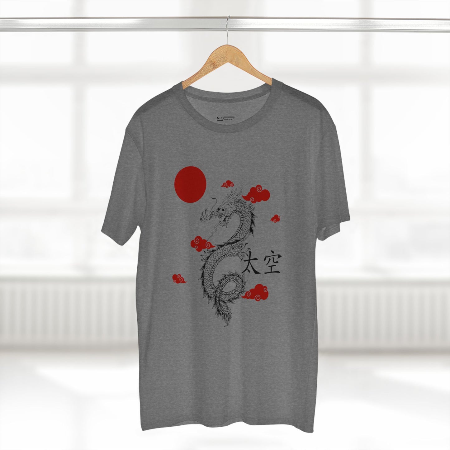 Chinese Dragon