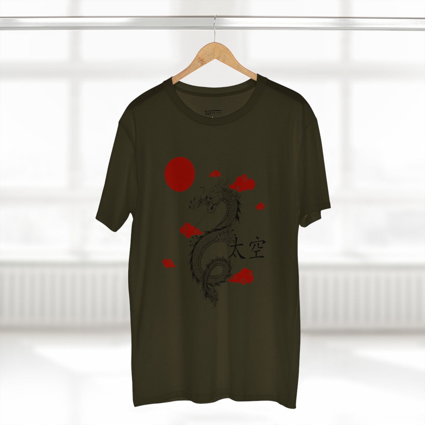 Chinese Dragon