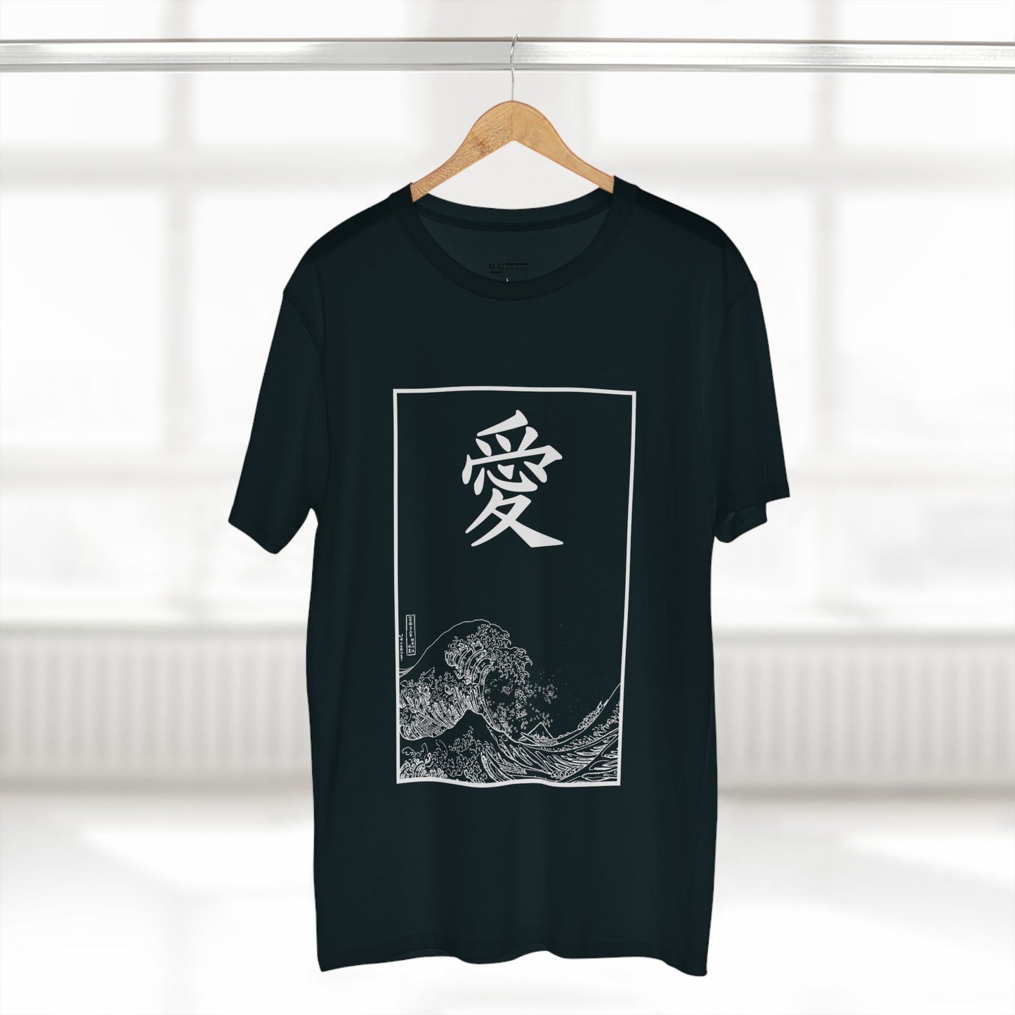 Japanese waves
