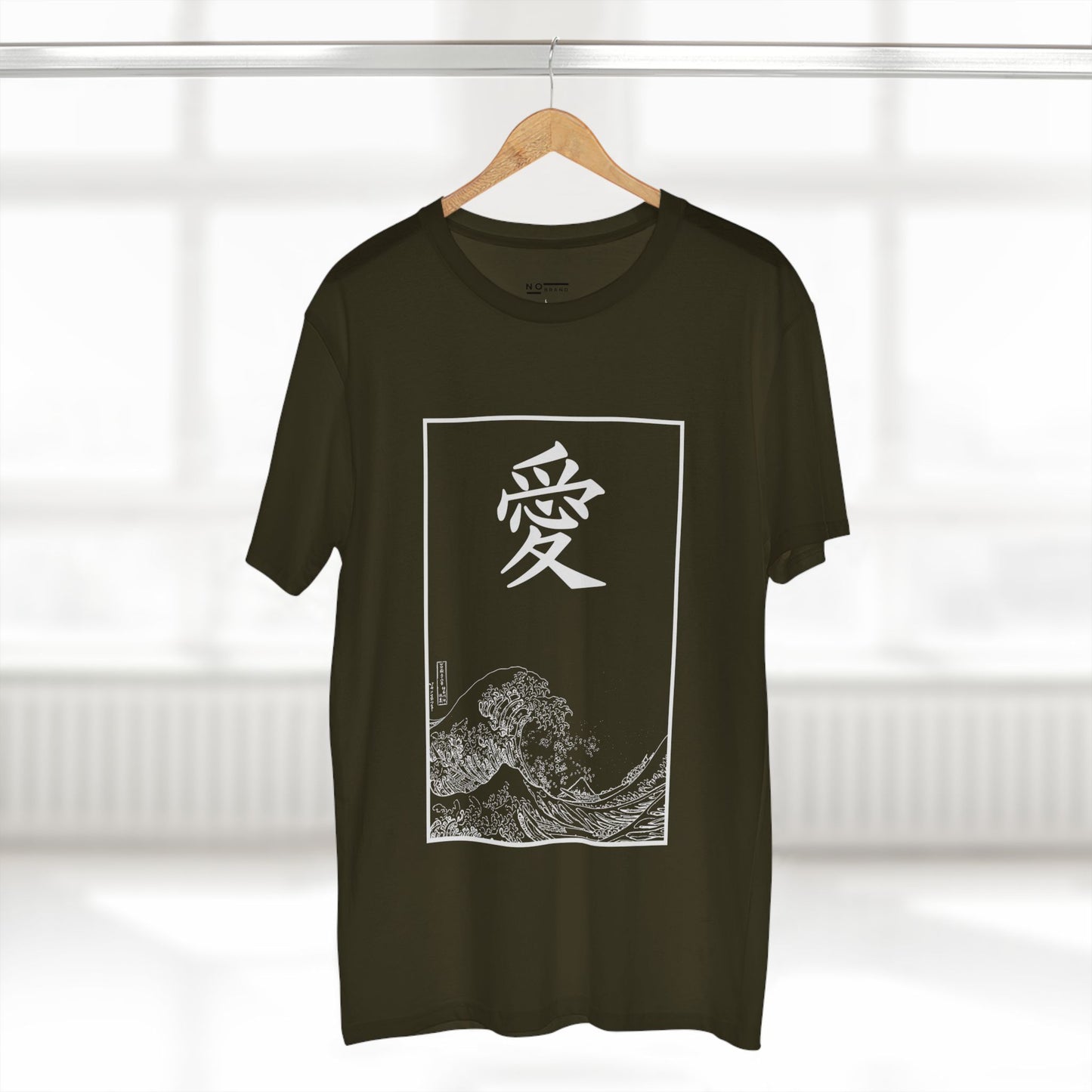 Japanese waves