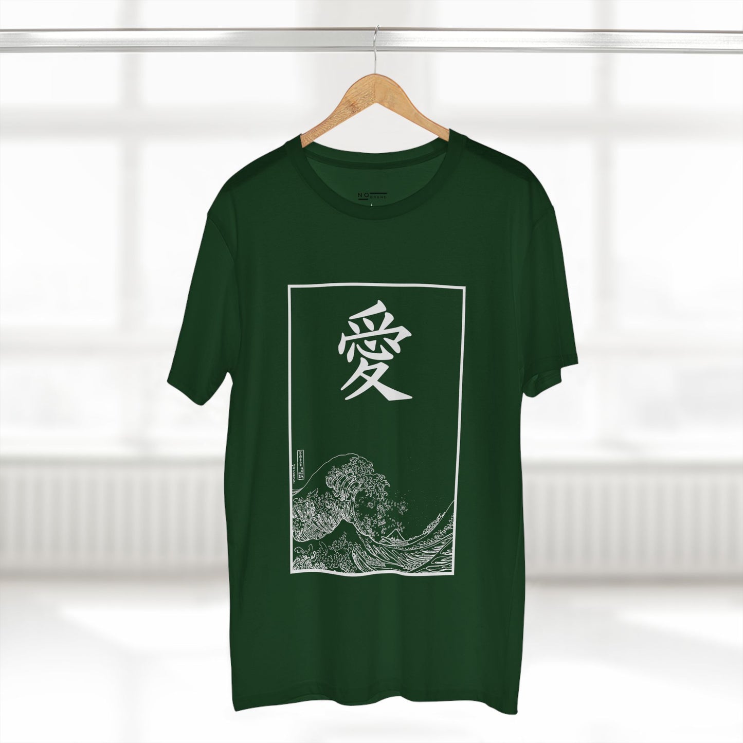 Japanese waves