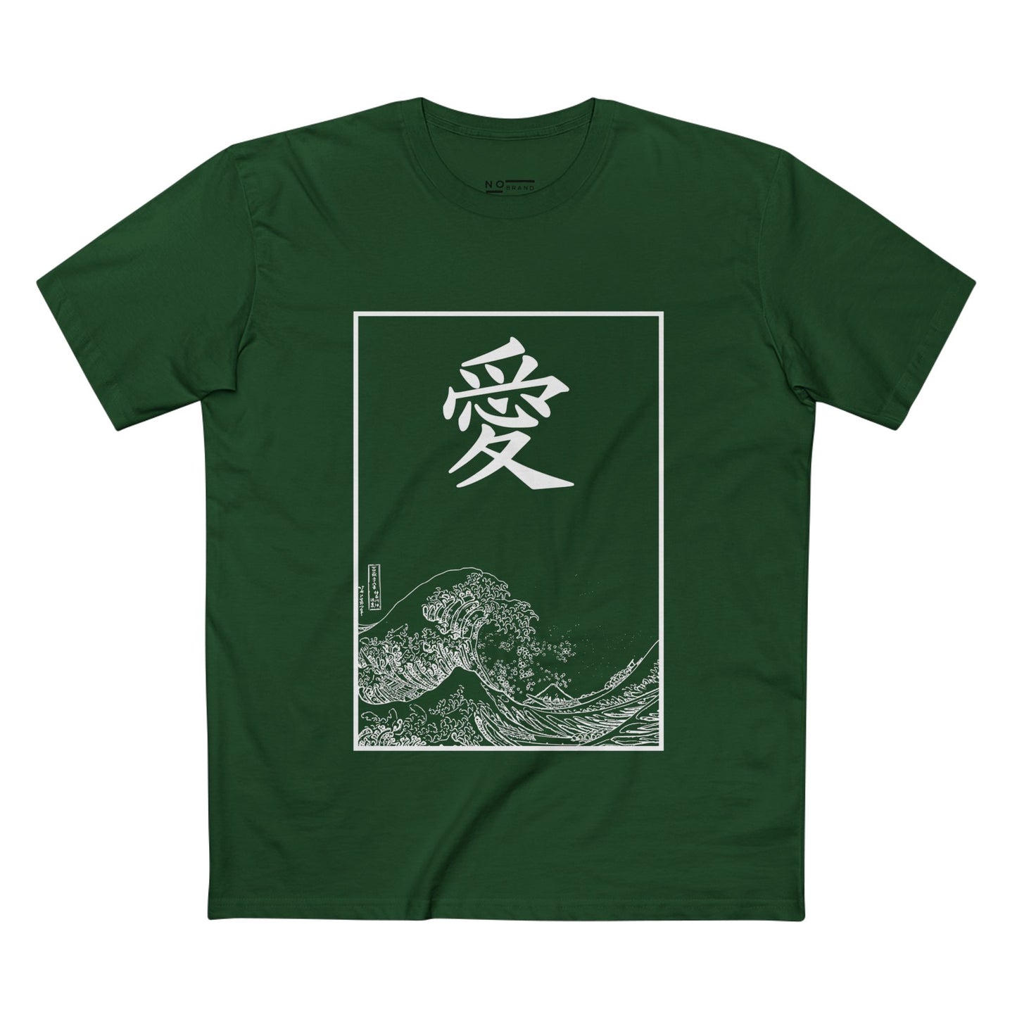 Japanese waves
