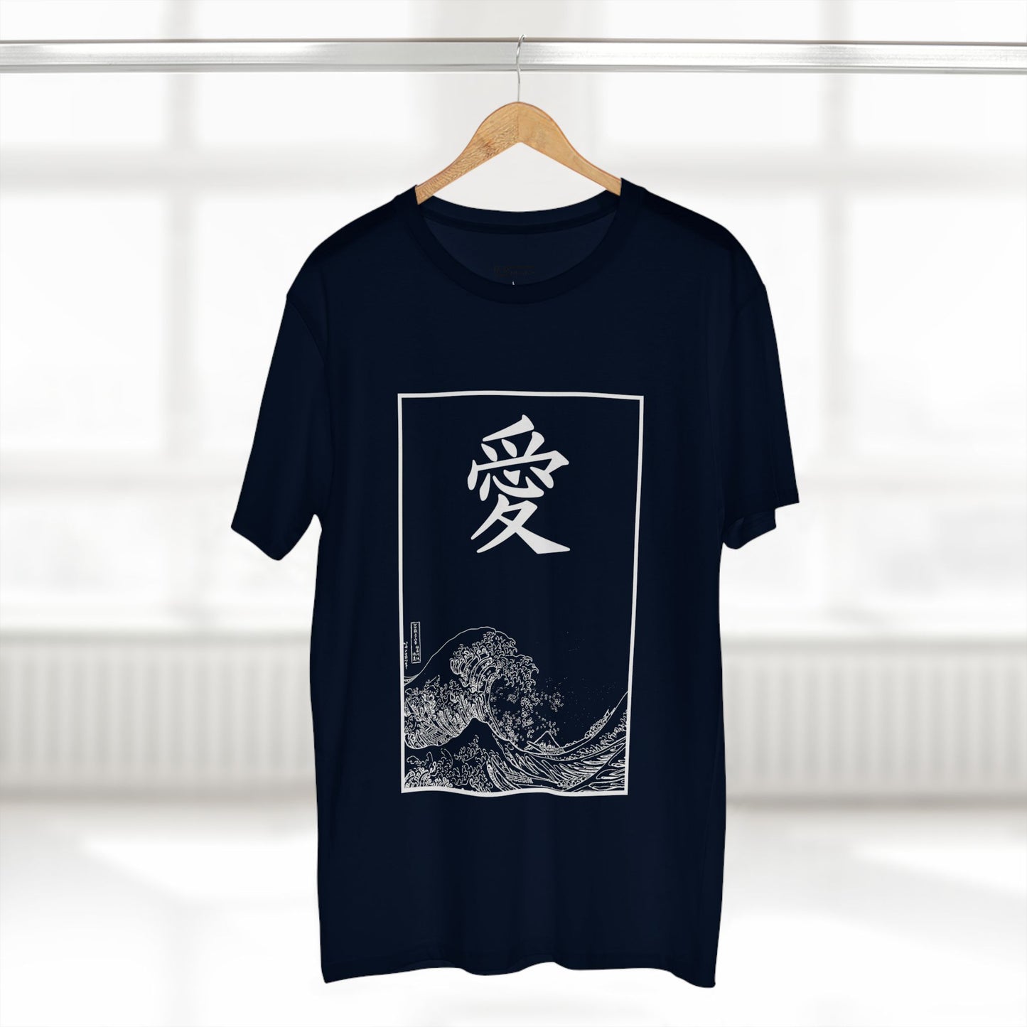 Japanese waves