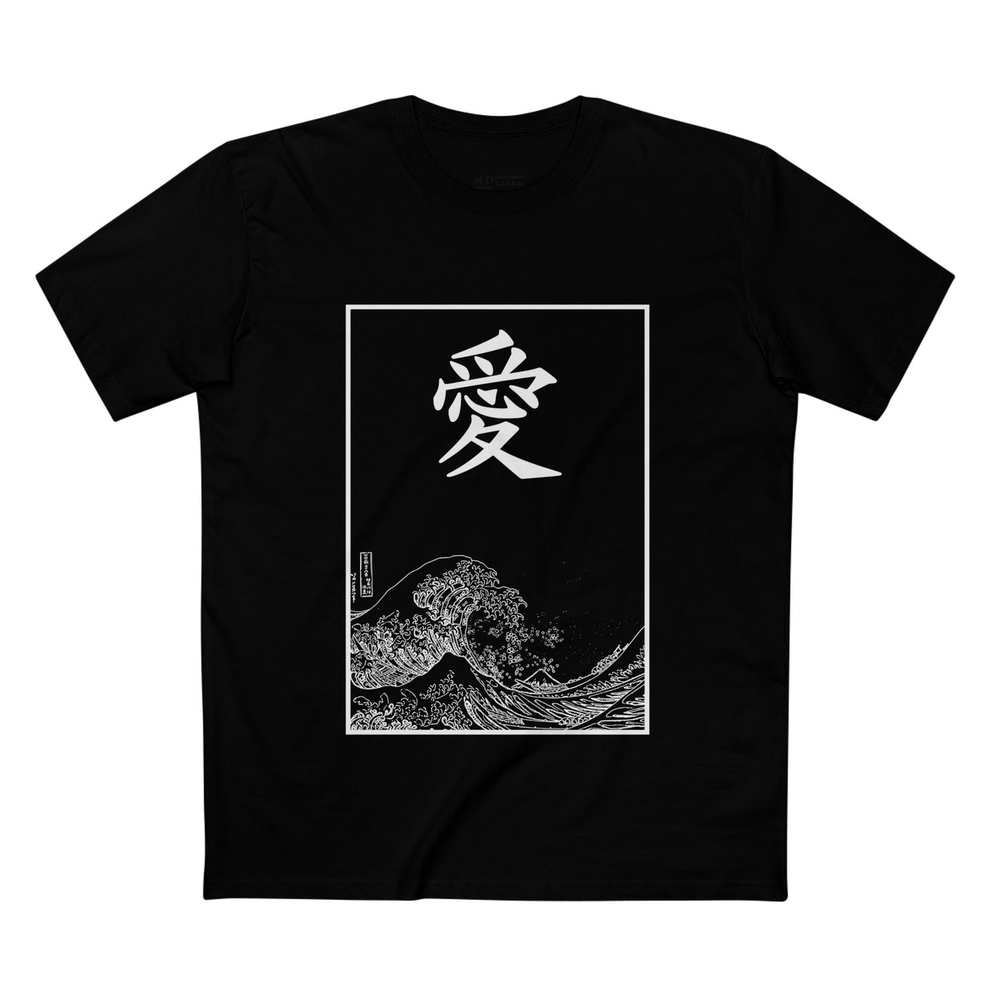 Japanese waves