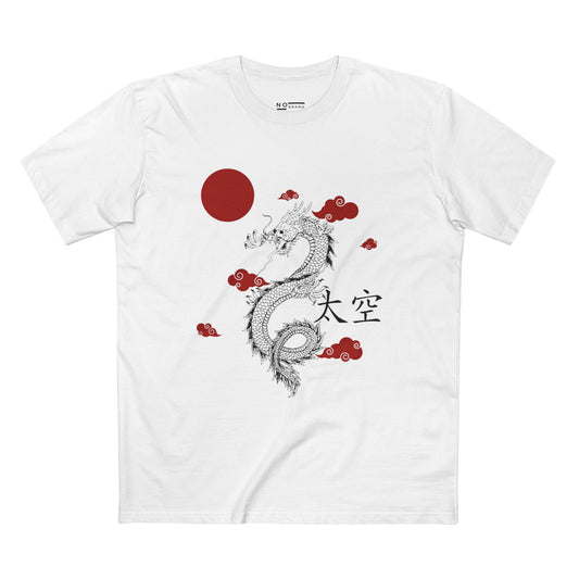 Chinese Dragon