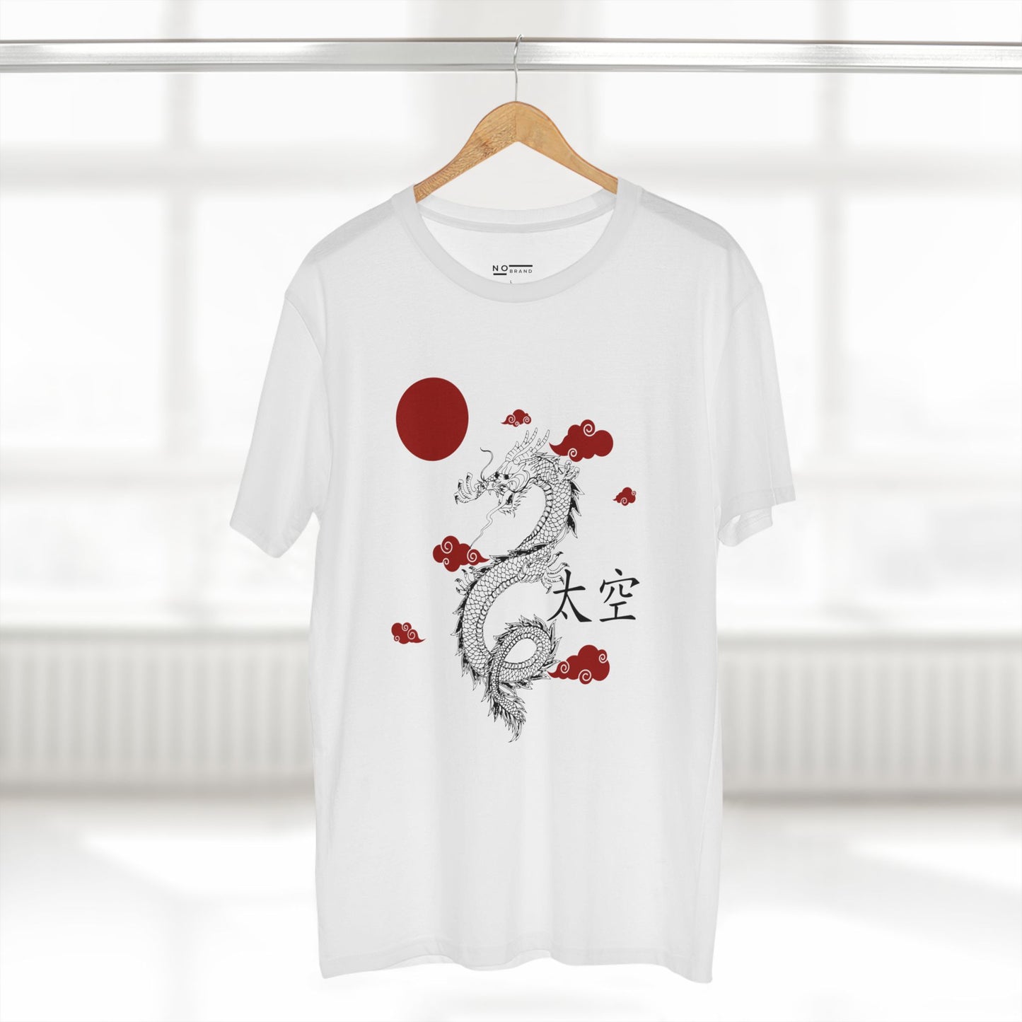 Chinese Dragon