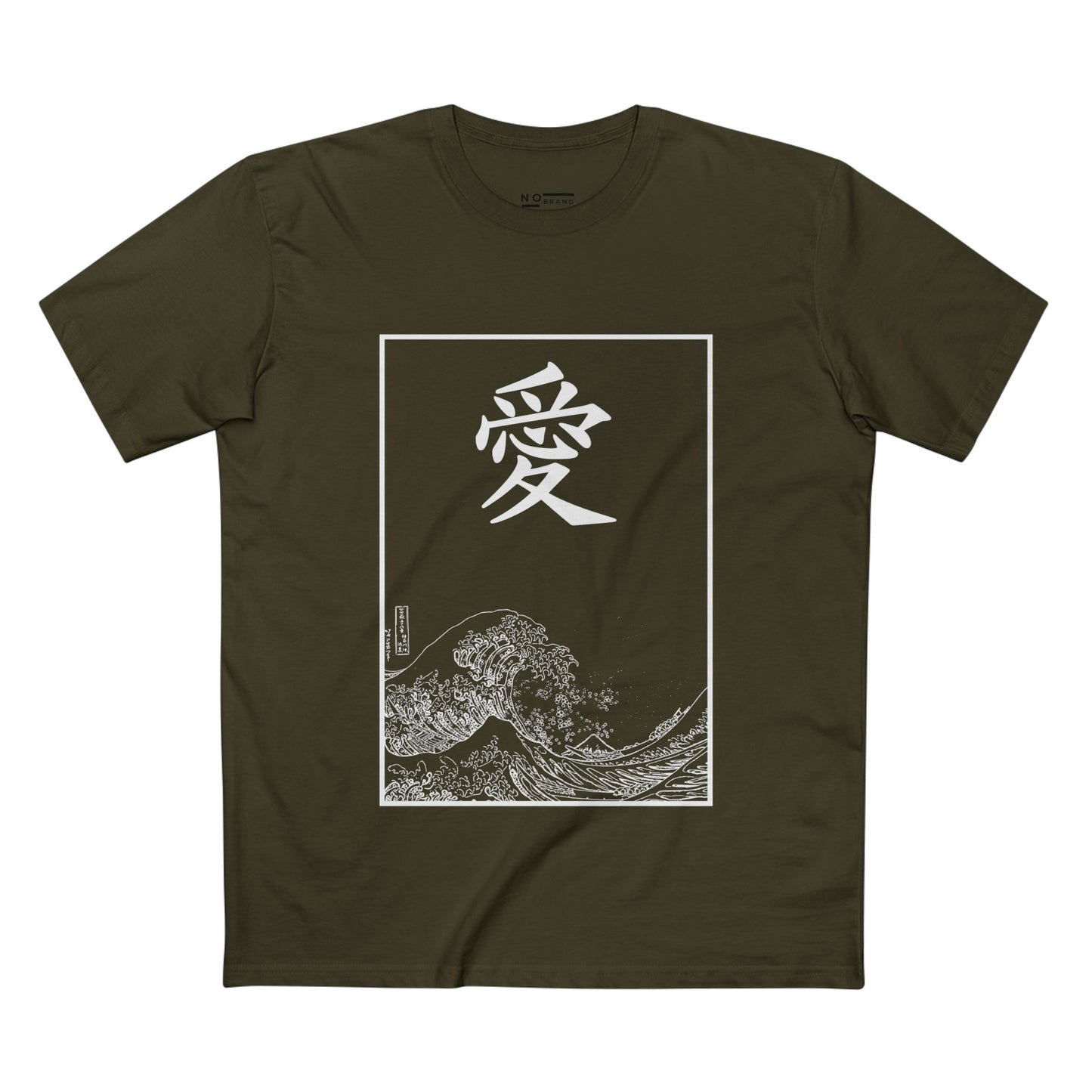 Japanese waves